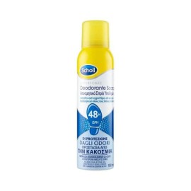 SCHOLL - ExpertCare Shoes Deodorant Spray | 150ml