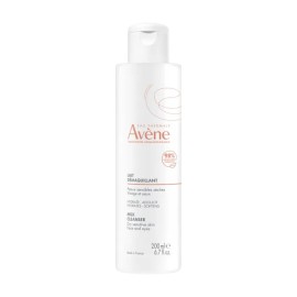 AVENE - Lait Demaquillant | 200ml