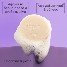 15572