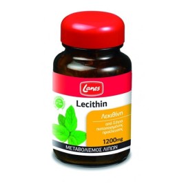 LANES - Lecithin 1200mg | 75 caps