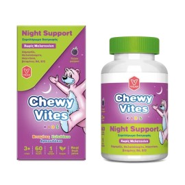 Chewy Vites Kids Night Support, 60 βιταμίνες ζελεδάκια αρκουδάκια