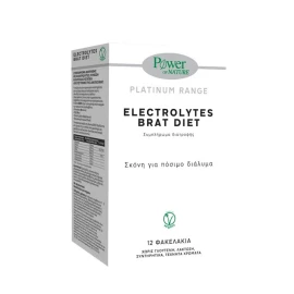 POWER HEALTH - Platinum Range Electrolytes Brat Diet  | 12sticks