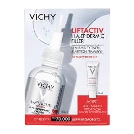 VICHY - Promo Liftactiv Η.Α. Epidermic Filler (30ml) & ΔΩΡΟ Capital Soleil UV-Age Daily SPF50 (15ml)