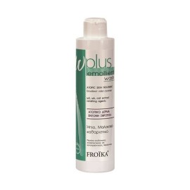 FROIKA - Ω-Plus Emollient Wash | 200ml