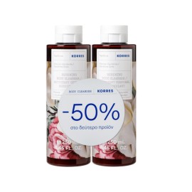 Korres Promo Γαρδένια Αφρόλουτρο, 2x250ml