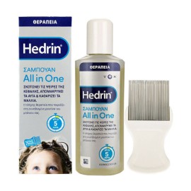 Hedrin - Shampoo All in One Αντιφθειρικό Σαμπουάν, 100ml