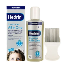 Hedrin - Shampoo All in One Αντιφθειρικό Σαμπουάν, 100ml