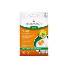 PHARMASEPT - Aild Relief Hot Patch | 5τμχ