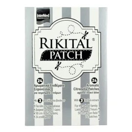 INTERMED - Rikital Patch | 24τμχ