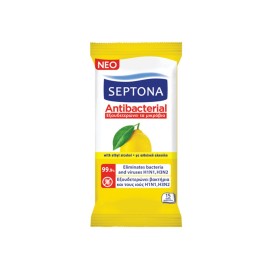 SEPTONA - Antibacterial Hand Wipes Lemon | 15wipes