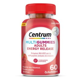 Centrum Multi Gummies Adults Energy Release με Φρούτα του Δάσους, 60 τεμάχια