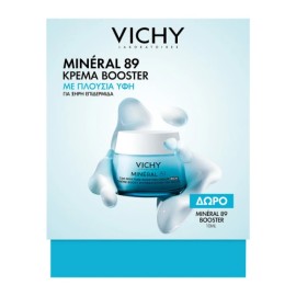 VICHY - Promo Mineral 89 Moisture Boosting Cream Rich Texture (50ml) & ΔΩΡΟ Mineral 89 Booster Serum (10ml)