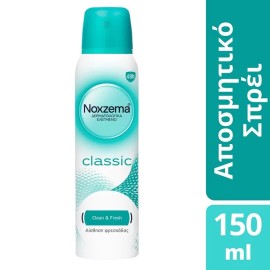 Noxzema Classic Deodorant Spray Αντιιδρωτικό Αποσμητικό Σπρέι 48ωρης Προστασίας Clean & Fresh, 150ml