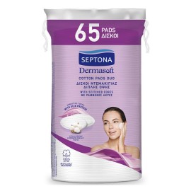 Septona Dermasoft Δίσκοι Ντεμακιγιάζ Διπλής Όψης 65τμχ
