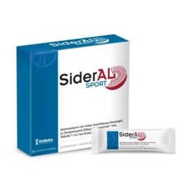 Winmedica - Sideral Sport 20 φακελίσκοι