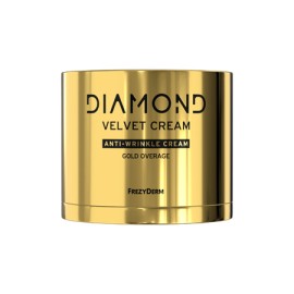 Frezyderm - Diamond Velvet Gold Overage – Κρέμα Αντιγήρανσης 50ml