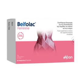 Beifolac Feminine Προβιοτικά για την Ευαίσθητη Περιοχή 20caps
