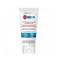 Froika - DS Repair Cream 40ml