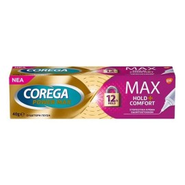 COREGA - Power Max Hold + Comfort Στερεωτική Κρέμα Τεχνητής Οδοντοστοιχίας | 40gr