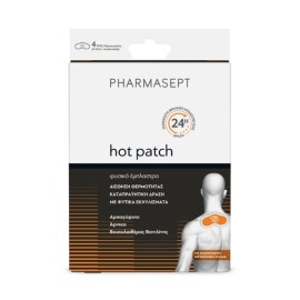 Pharmasept Aid Hot Patch 24h 8x13cm, 4 tεμάχια