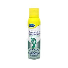 SCHOLL - ExpertCare Foot Deodorant Spray | 150ml