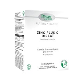 POWER HEALTH - Platinum Range Zinc Plus C Direct με Γεύση Λεμόνι | 20sticks