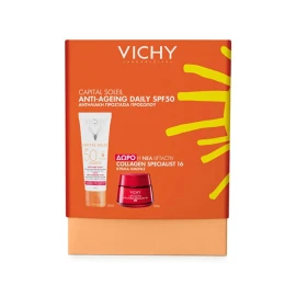 Vichy Promo Capital Soleil Anti-Ageing 3-in-1 SPF50 50ml & Liftactiv Collagen Specialist 16 15ml