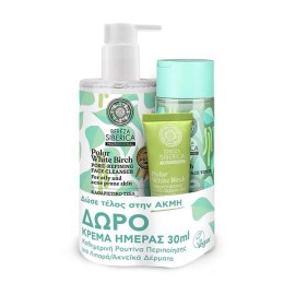 Natura Siberica Promo Bereza Σετ Περιποίησης Προσώπου κατά της Ακμής με Polar White Birch Καθαριστικό Gel Προσώπου 400ml, Toner Προσώπου 200ml & Δώρο Ενυδατική 24ωρη Κρέμα Gel 30ml