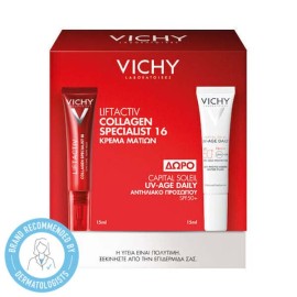 Vichy Promo Liftactiv Collagen Specialist 16 Eye Care Κρέμα Ματιών, 15ml & Δώρο Vichy Capital Soleil UV Age Daily Αντηλιακό Προσώπου SPF50+, 15ml