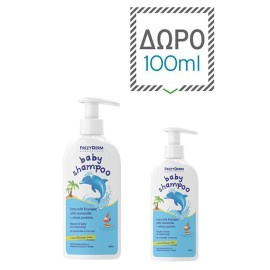 FREZYDERM - Promo Baby Shampoo 300ml & ΔΩΡΟ 100ml