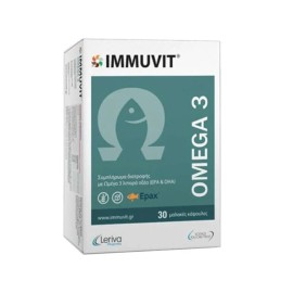 Immuvit Omega 3 Συμπλήρωμα Διατροφής με Ιχθυέλαιο Πλούσιο σε Ωμέγα-3 Λιπαρά Οξέα 30caps