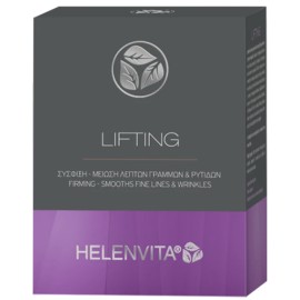 Helenvita - Lifting Αμπούλες για Σύσφιξη- Μείωση Λεπτών Γραμμών & Ρυτίδων, 18x2ml