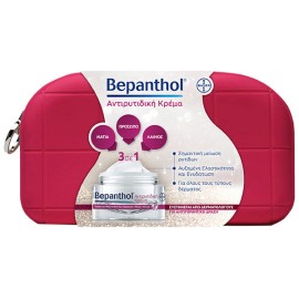 Bepanthol Promo Αντιρυτιδική Κρέμα Πρόσωπο-μάτια-λαιμός 50ml
