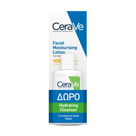 CeraVe Promo AM Facial Moisturising Lotion SPF50 52ml & Δώρο Hydrating Cleanser 20ml