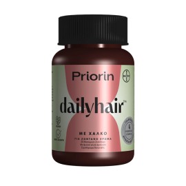 Priorin Dailyhair Gummies με Χαλκό για Ζωντανό Χρώμα με Γεύση Φράουλα 30 Μασώμενα Ζελεδάκια