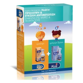 HEDRIN - Protect & Go Spray Conditioner (200ml) & Plus Spray Gel (100ml)