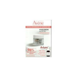 Avene Promo Hyaluron Activ B3 Cell Renewal Aqua Cream-in-Gel 50ml & ΔΩΡΟ Hyaluron Activ B3 Serum 10ml