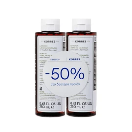 KORRES - Σαμπουάν με Δάφνη & Echinacea | 2x250ml