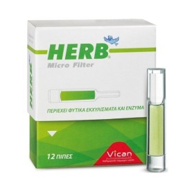 HERB - Micro Filter για κανονικά τσιγάρα | 12τμχ