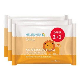 HELENVITA - Promo Pack Baby Μωρομάντηλα 2+1 ΔΩΡΟ | 3x20τμχ