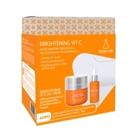 Youth Lab Promo Brightening Vit-C Gel Cream 50ml & Δώρο Brightening Vit-C Ορός 15ml Value Set