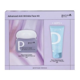 Medisei Panthenol Extra Advanced Anti-Wrinkle Face Kit Panthenol Extra Face & Eye Cream 24ωρη Αντιρυτιδική Κρέμα Προσώπου - ματιών 50ml + Panthenol Extra Face Cleansing Gel