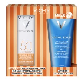 Vichy Promo Capital Soleil Anti Ageing 3 in 1 Face Sunscreen Spf50, 50ml & After Sun Milk 100ml