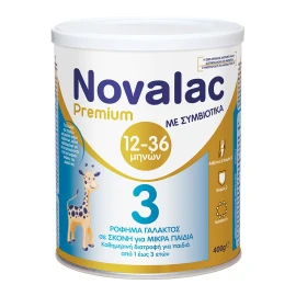 NOVALAC 3 Premium βρεφικό Γάλα | 400gr