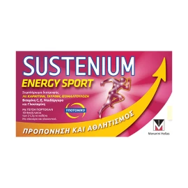 SUSTENIUM - Energy Sport | 10sach