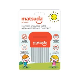 Matsuda Μεταλλικό Xτενάκι για Ψείρες 1τμχ