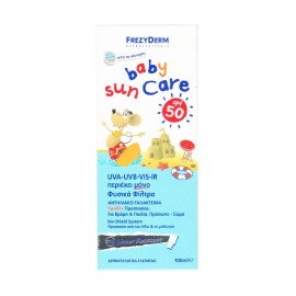 Frezyderm Baby Sun Care Lotion SPF50 100ml