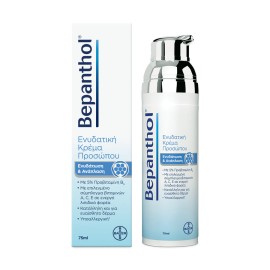 BEPANTHOL - Κρέμα Προσώπου | 75ml