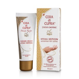 CERA DI CUPRA - Ενυδατική Κρέμα Χεριών | 75ml