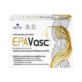 Libytec EPAVasc 3720mg 15sachets